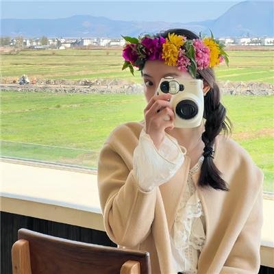 美女与纯情男