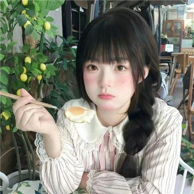 偶然互换的一天
