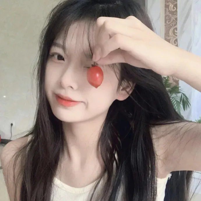 真的假的